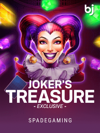 জোকারস ট্রেজার এক্সক্লুসিভ screenshot