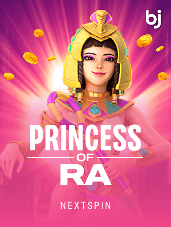 প্রিন্সেস অফ রা screenshot